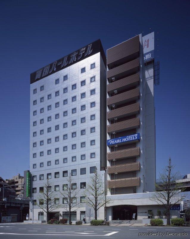 טוקיו Pearl Hotel Ryogoku מראה חיצוני תמונה