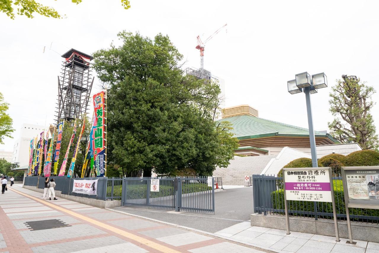טוקיו Pearl Hotel Ryogoku מראה חיצוני תמונה