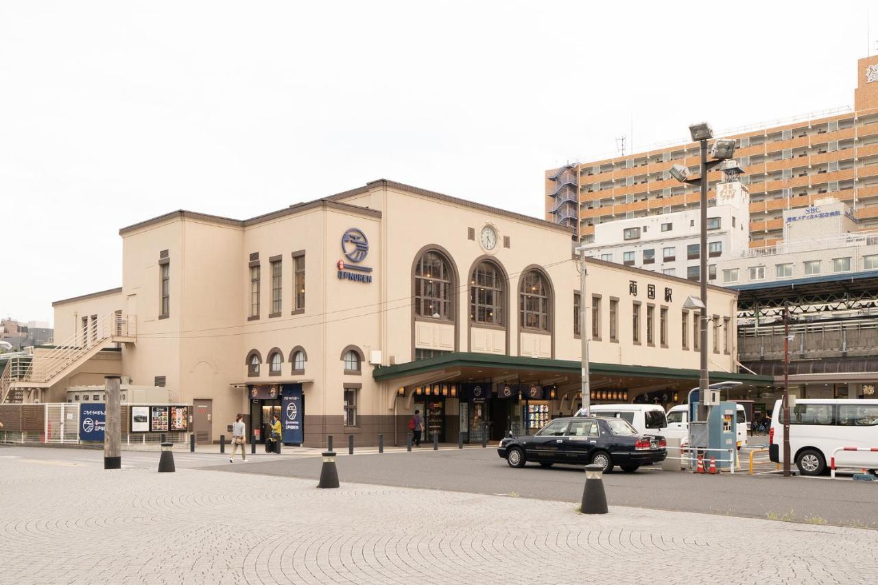 טוקיו Pearl Hotel Ryogoku מראה חיצוני תמונה
